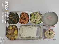 还未上传