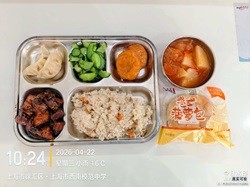 还未上传