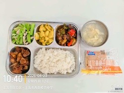 还未上传