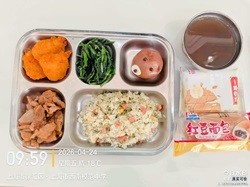 还未上传