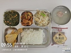 还未上传