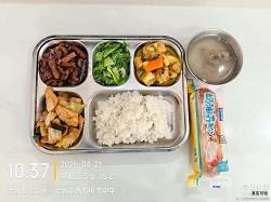 还未上传