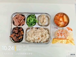 还未上传