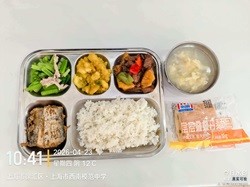 还未上传