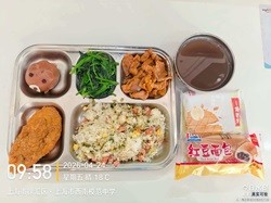 还未上传
