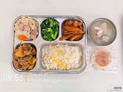 还未上传