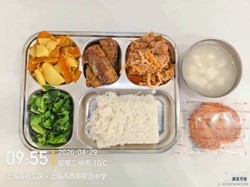 还未上传