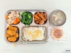还未上传