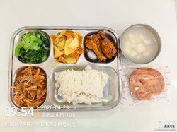 还未上传