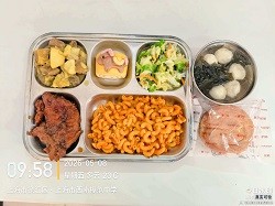 还未上传