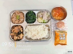 还未上传