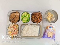 还未上传