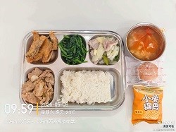 还未上传