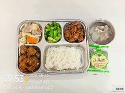 还未上传