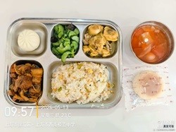 还未上传