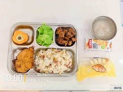 还未上传
