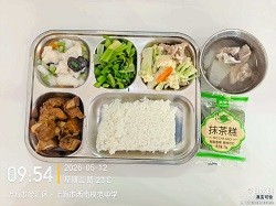 还未上传