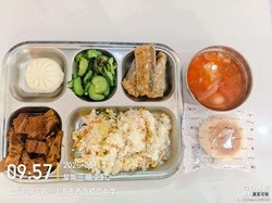 还未上传