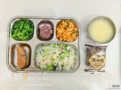 还未上传