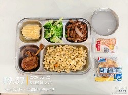 还未上传