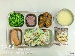 还未上传