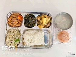 还未上传