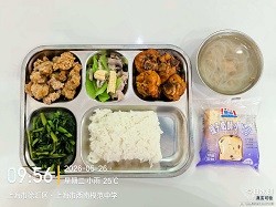 还未上传