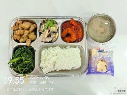 还未上传