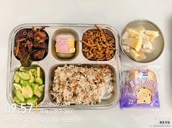 还未上传
