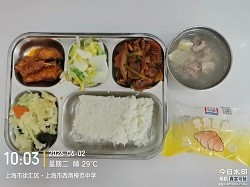 还未上传