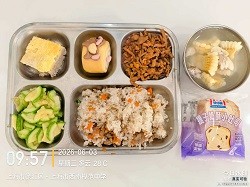 还未上传