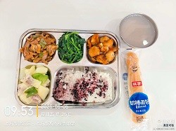 还未上传