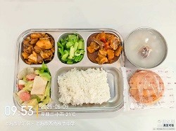 还未上传