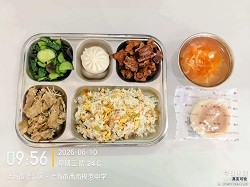 还未上传