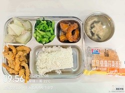 还未上传