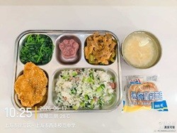 还未上传