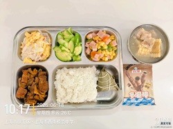 还未上传