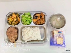 还未上传
