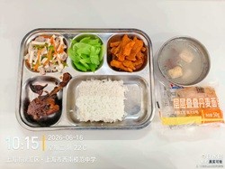 还未上传
