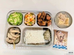 还未上传