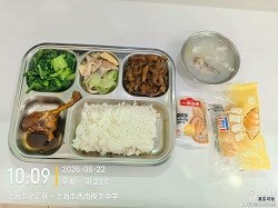 还未上传