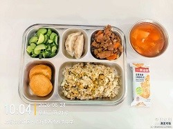还未上传
