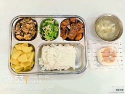 还未上传