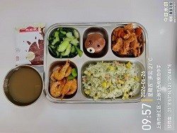 还未上传