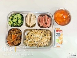 还未上传