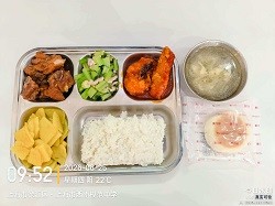 还未上传