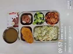 还未上传