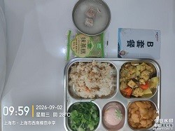 还未上传