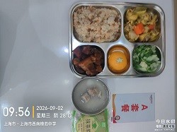还未上传