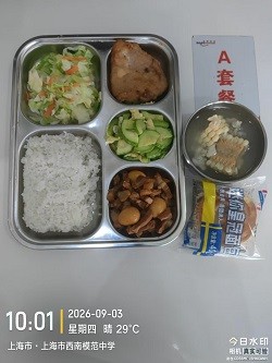 还未上传